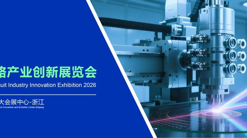工业电源功率半导体器件选型：关键因素与实际考量