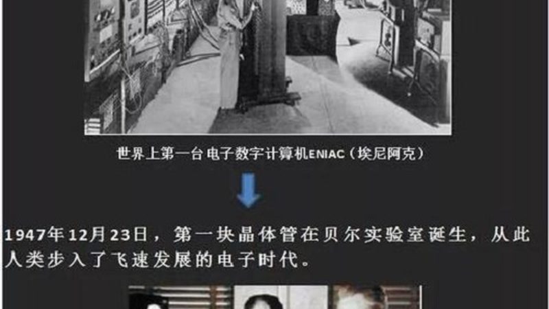 射频封装尺寸没有统一标准，选型时最容易踩坑