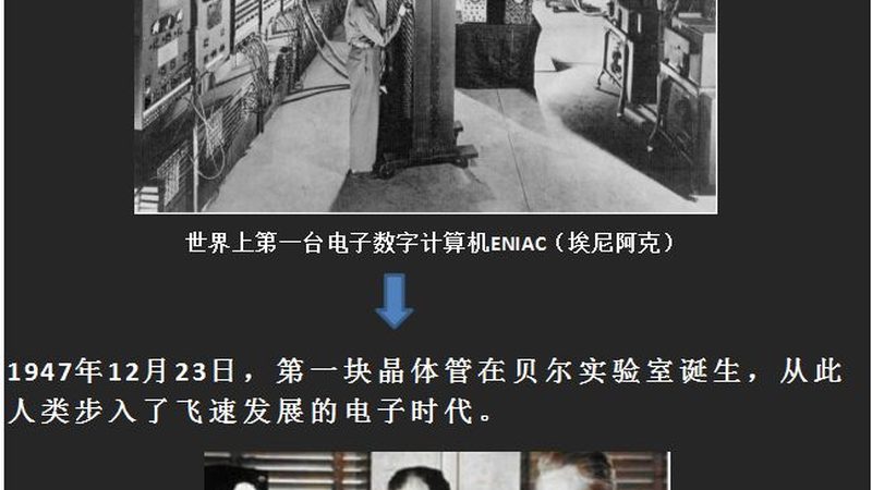 IC封装测试良率提升：工艺优化之道